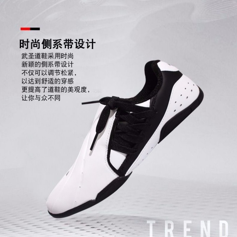 Women'S Shoes Vs Men'S - Scarpe professionali per arti marziali, scarpe