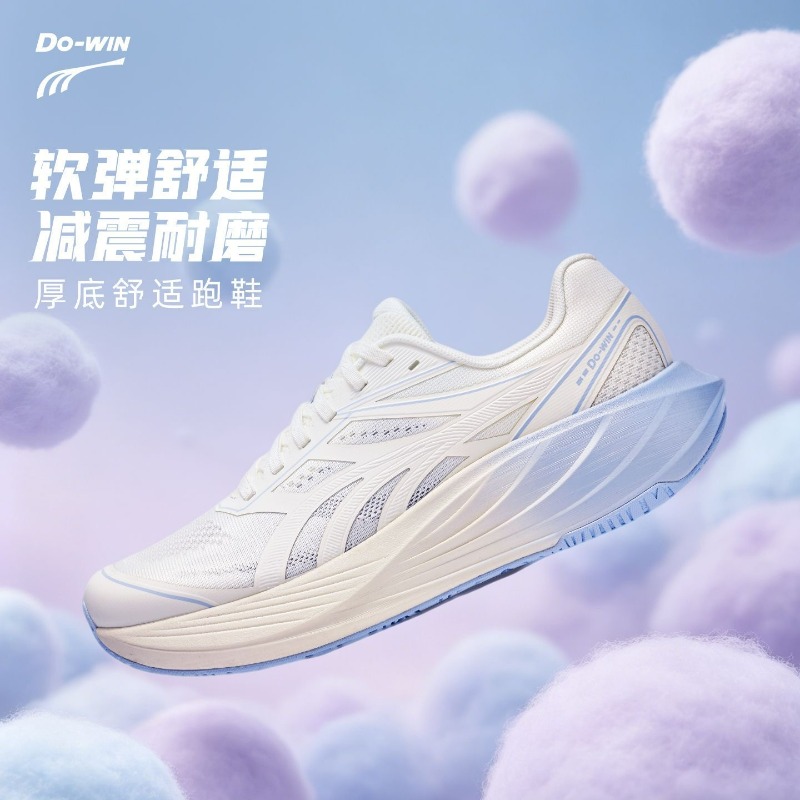Women'S Shoes Vs Men'S - Nuove Scarpe da Jogging 2026 per