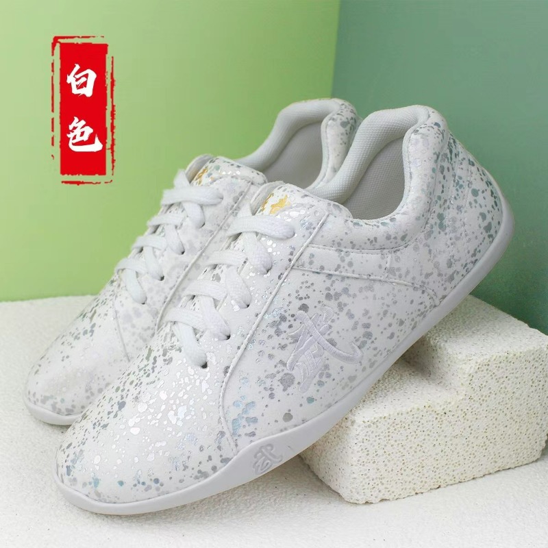 Women'S Shoes Vs Men'S - Nuove Scarpe per Arti Marziali 2026