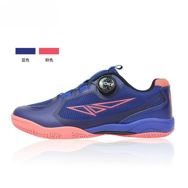 Scarpe da Tennis Tavolo 2026 U - Women'S Shoes Vs Men'S recensione e prezzo