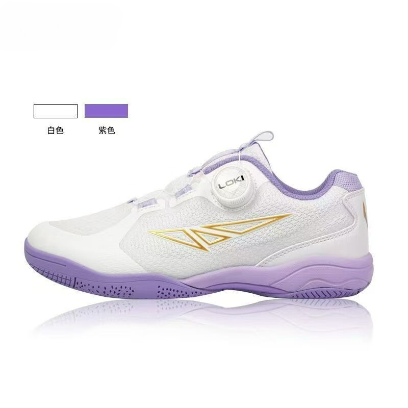 Scarpe da Tennis Tavolo 2026 U - Women'S Shoes Vs Men'S recensione e prezzo