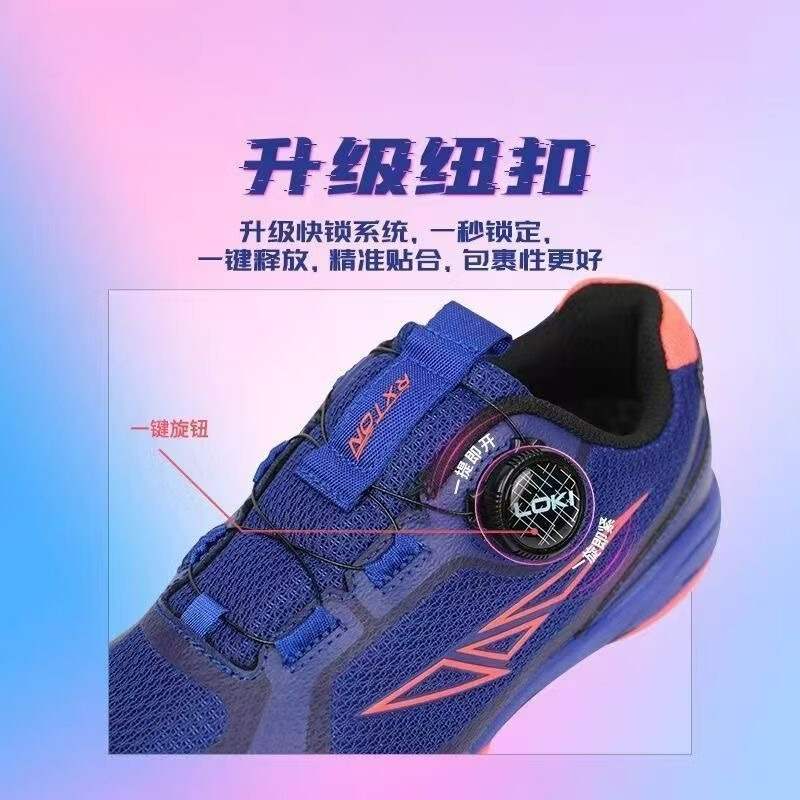 Scarpe da Tennis Tavolo 2026 U - Women'S Shoes Vs Men'S recensione e prezzo
