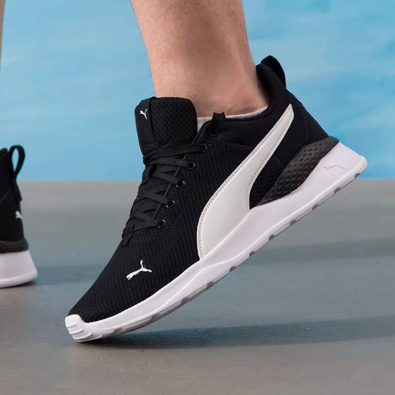PUMA Unisex 2026 Summer Couple - Women Shoes Puma recensione e prezzo
