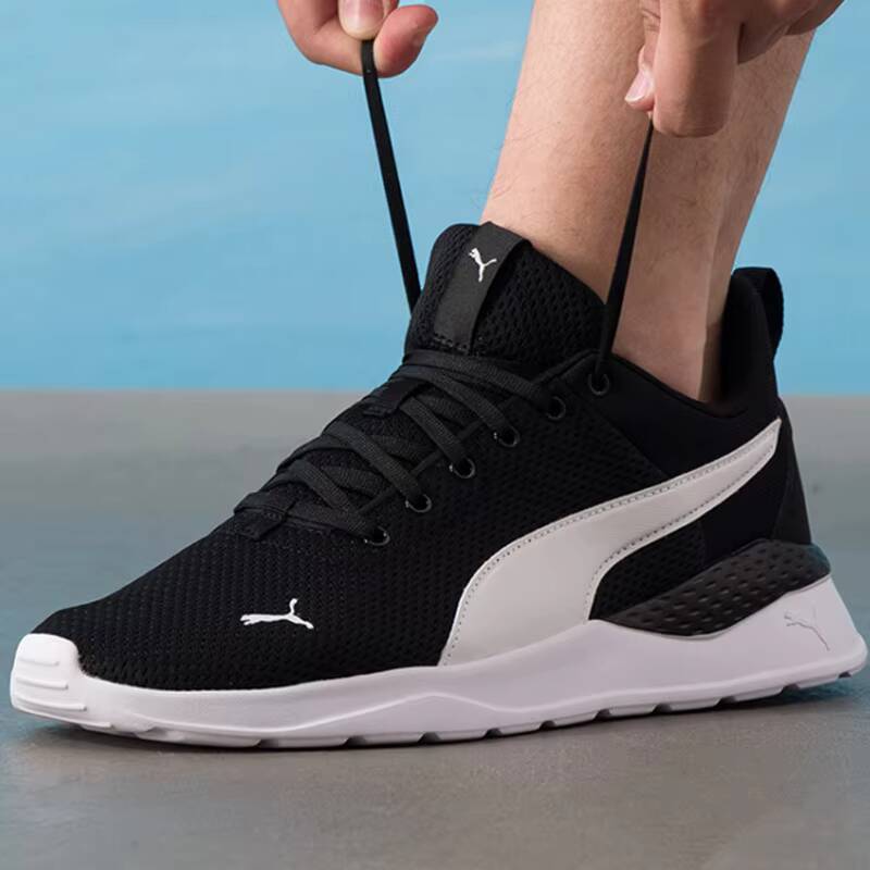 PUMA Unisex 2026 Summer Couple - Women Shoes Puma recensione e prezzo