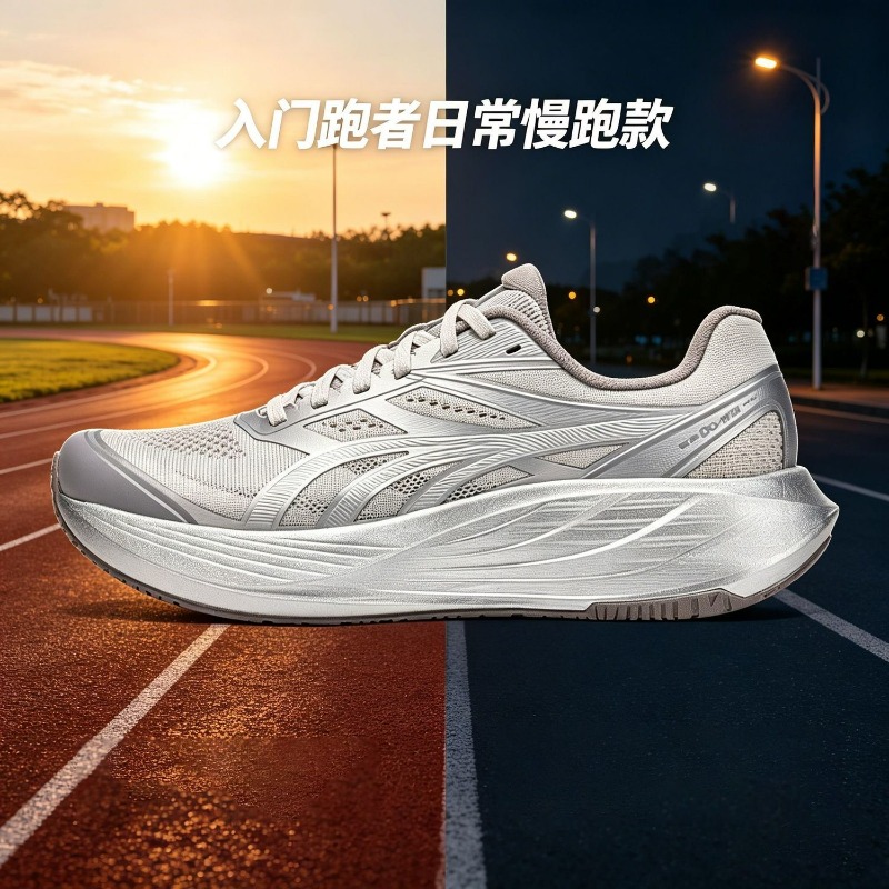 Nuove Scarpe da Jogging 2026 p - Women'S Shoes Vs Men'S recensione e prezzo