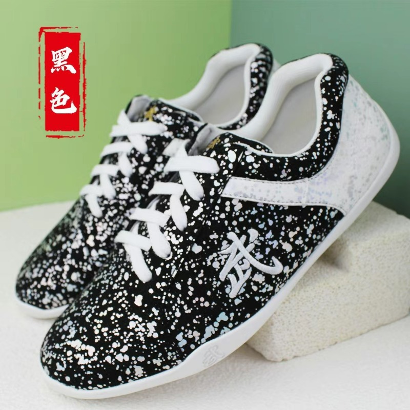Nuove Scarpe per Arti Marziali - Women'S Shoes Vs Men'S recensione e prezzo