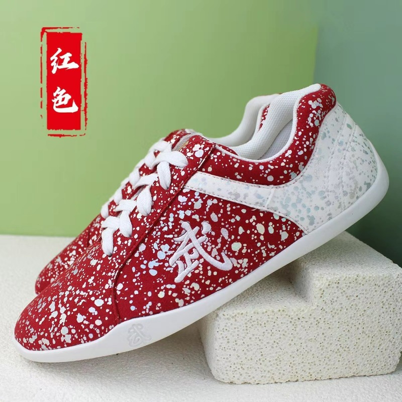 Nuove Scarpe per Arti Marziali - Women'S Shoes Vs Men'S recensione e prezzo