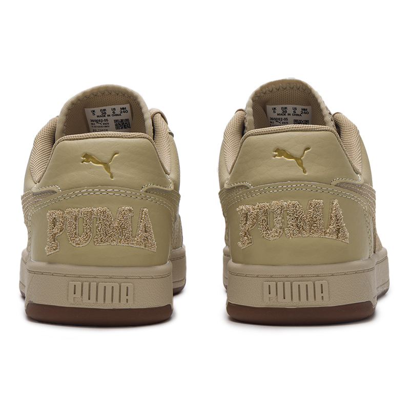 Puma sneakers casual traspiran - Women Shoes Puma recensione e prezzo